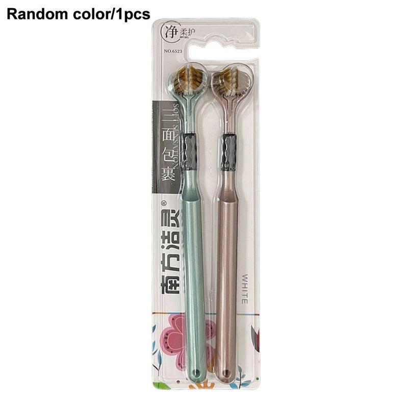 Three-sided carbon gold soft bristle U-shaped toothbrush, four-piece gift set for home use and as a gift for oral hygiene.